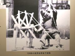 -南泥湾风景区