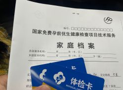 -沈阳市妇幼保健院(沈州路院区)