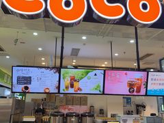 门面-CoCo都可(桃浦新邻店)