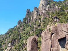 -三清山风景名胜区