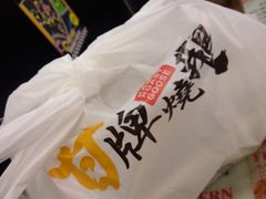 -华星冰室(湾仔店)