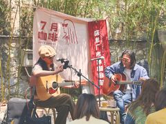 -大理床单厂艺术区