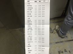 -新恬乐大酒家(沧达大厦店)