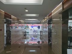 -新航道雅思托福·留学·考研培训(人民广场校区)