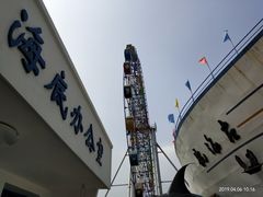 -左海海底世界