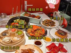 -避风塘·金牌店·夜宵(金玉兰店)