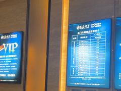 -金色印象·4K影院式足体养生(南滨印象店)