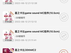 -LLJ夹机占(正佳广场店)