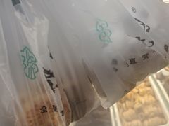 -紫光园清真北京小吃(广渠门内店)