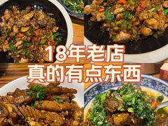 -金利来酒家(劳动西路店)