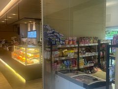 -汤悦温泉汗蒸馆(北京旗舰店)