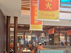 -阿瓦山寨·湘菜现炒·剁椒鱼头王(咸阳总店)
