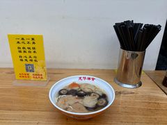 餐具摆设-龙华素斋(龙华路店)