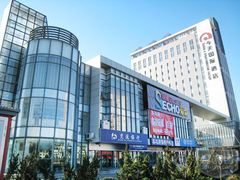 111126093723_311299_fiueaue6horp-今天国际酒店-餐厅