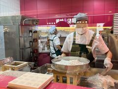 -阮大兴糕团(日月光中心店)