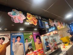 -麦当劳(CP静安店)