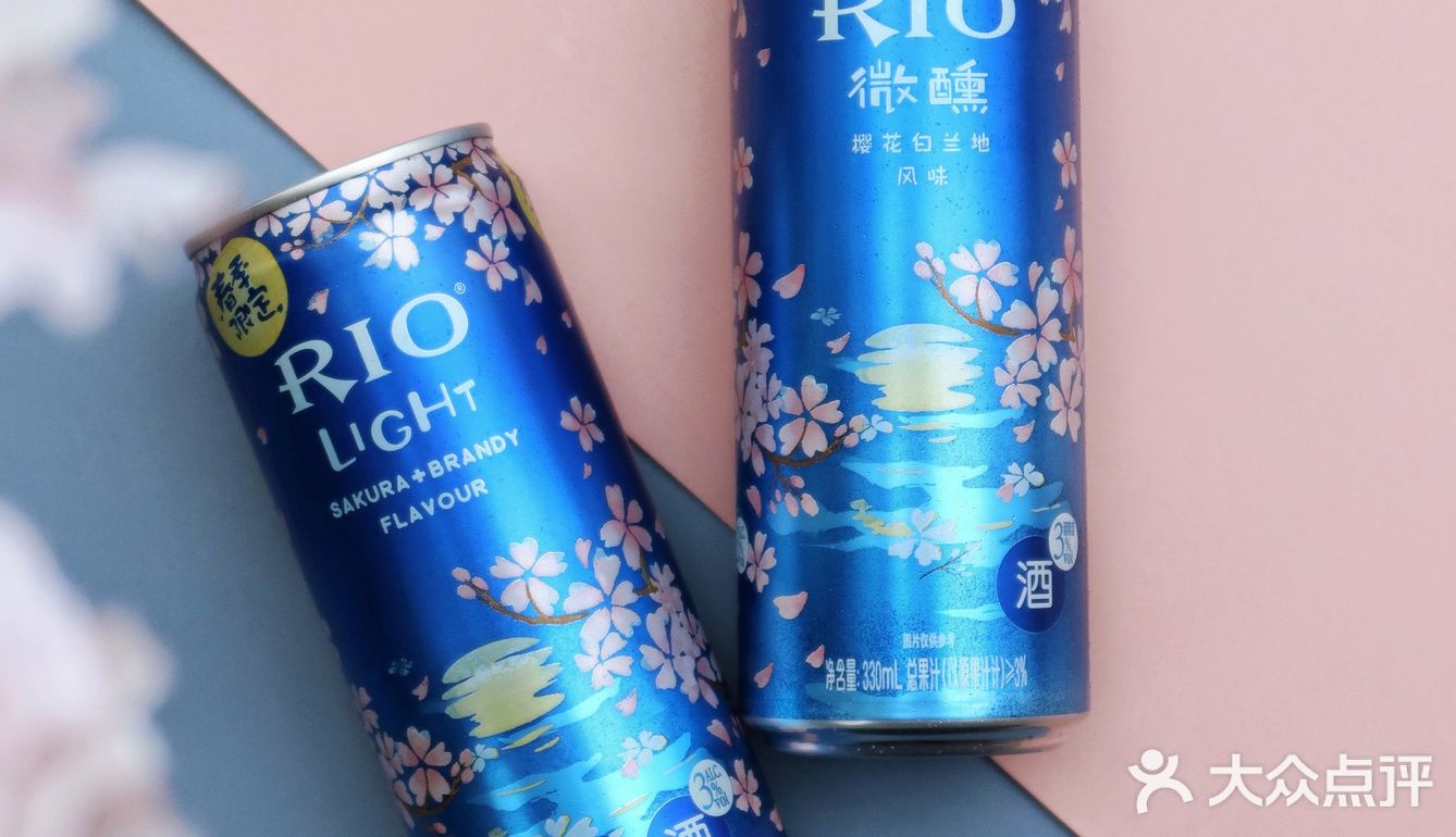 这是什么仙女酒|满满的都是樱花味🌸