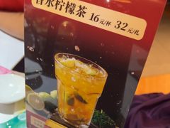 -一品红川菜(皇岗二店)