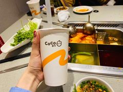 -海底捞火锅(高新活力汇店)