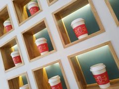 -幸运咖(公园茂直营店)