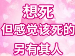 -阿毛饭店首店·宁波老字号(文化广场店)