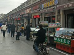-中山美食街