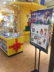-KIDSLAND(北京蓝色港湾店)