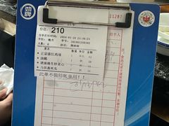 -茂港柏香(侨港路店)