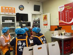 -海平馄饨(逍遥二路店)