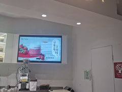 门面-叶子与茶(苏宁广场店)