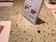 -椒爱水煮鱼川菜(皇姑万象汇店)