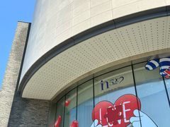 -杭州湖滨in77
