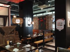 -大洋家·潮汕鱼鲜·花胶砂锅粥(天河东路店)