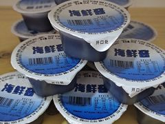 海鲜酱-捞吧火锅烧烤食材超市(灵山卫店)