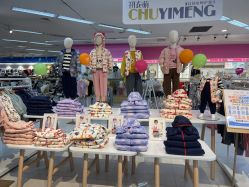 -孩子王童乐园(西安盛龙店)