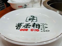 -曹家小菜(胜太路店)