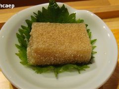 鱈魚子高湯凍-松涛日本料理