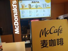 -麦当劳(豫园店)