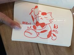 -清沐SPA生活馆(观前街店)