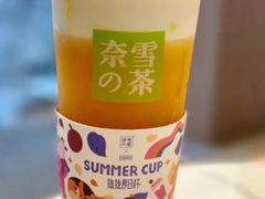 霸气芝士芒果-奈雪的茶(天河城店)