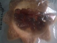 -好利来(永安道店)