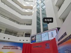 -汕头市博物馆