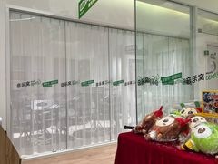 -音乐窝玩创中心·乐器声乐(海珠乐峰店)