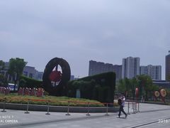 -合肥火车站(地铁站)