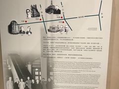 -珠海市博物馆