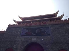 -茂德公鼓城