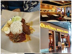 -Old Town White Coffee(gateway@klia2)