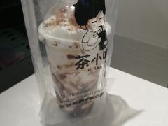 -茶小嘿(建业凯旋广场店)