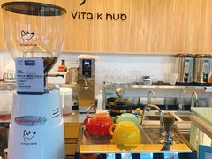-ViTalk hub咖啡