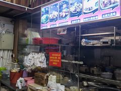 -陈记汤饭(水巷口店)